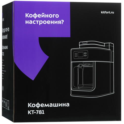Купить Кофеварка капельная Kitfort KT-781 серебристый  9958791. Характеристики, отзывы и цены в Донецке