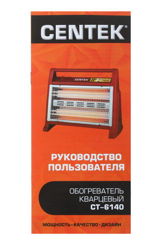 Купить Инфракрасный обогреватель Centek CT-6140  1152495. Характеристики, отзывы и цены в Донецке