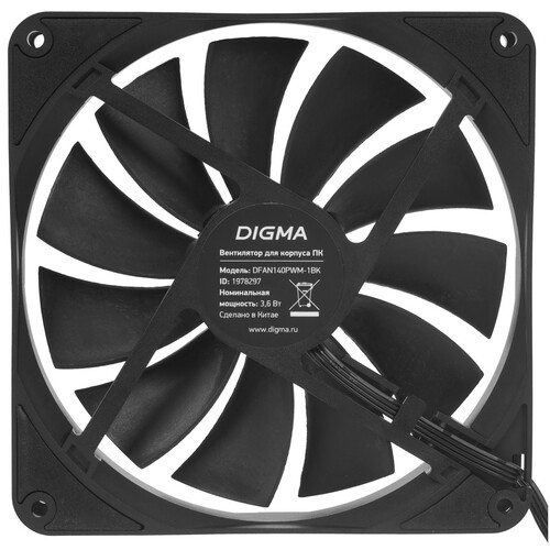 Купить Вентилятор Digma DFAN140PWM-1BK  черный  5615512. Характеристики, отзывы и цены в Донецке