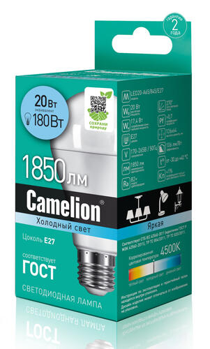 Купить Лампа светодиодная Camelion LED A65-20w-845-E27  1184375. Характеристики, отзывы и цены в Донецке