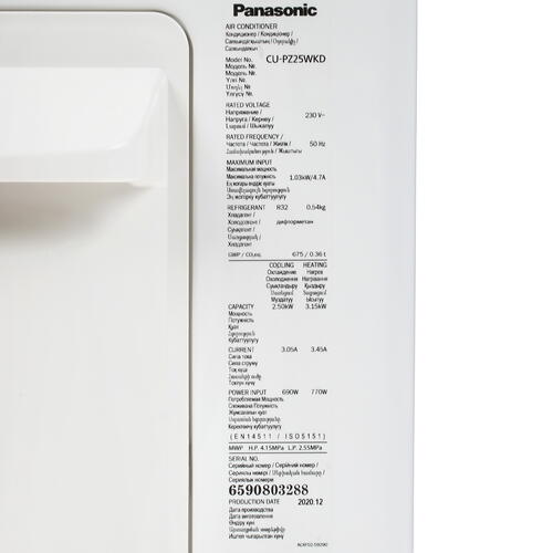 Купить Кондиционер настенный сплит-система Panasonic CS/CU-PZ25WKD белый  5301029. Характеристики, отзывы и цены в Донецке