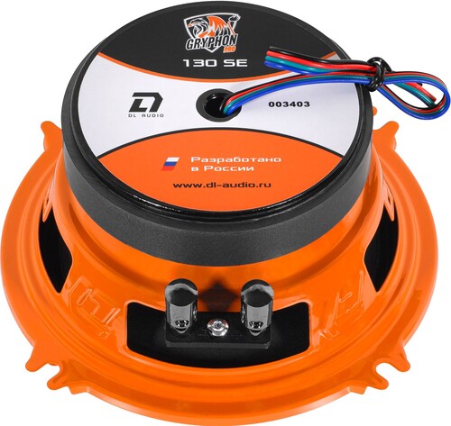 Купить Среднечастотная акустическая система DL Audio Gryphon Pro 130 SE  5641066. Характеристики, отзывы и цены в Донецке