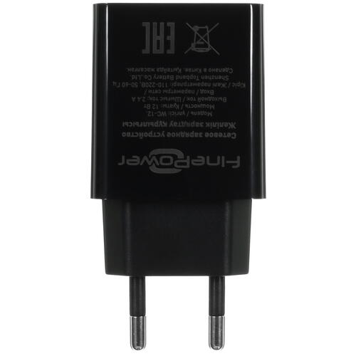 Купить Сетевое зарядное устройство FinePower WC-12 черный  5059244. Характеристики, отзывы и цены в Донецке