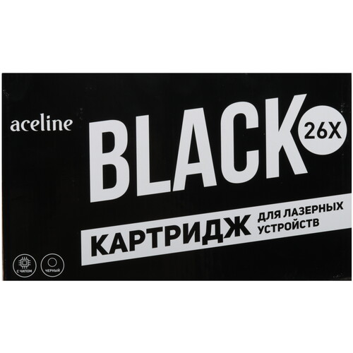 Купить Картридж лазерный Aceline NS-CF226X черный, с чипом  5621668. Характеристики, отзывы и цены в Донецке