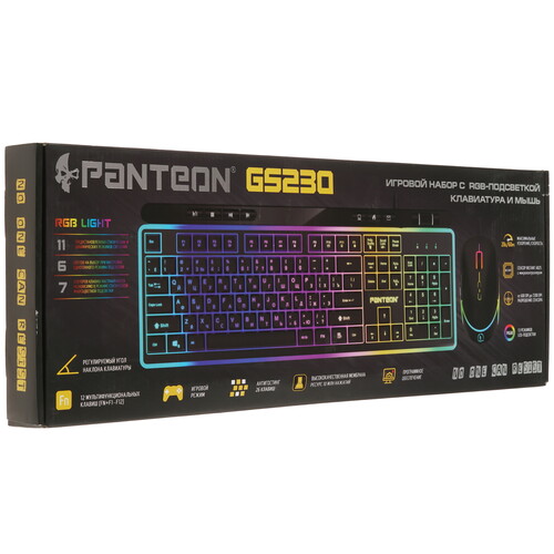 Купить Клавиатура+мышь  проводная  PANTEON GS230 черный  9249754. Характеристики, отзывы и цены в Донецке