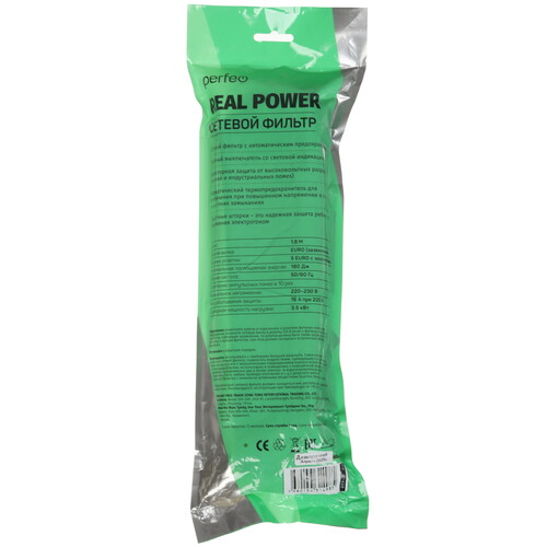 Купить Сетевой фильтр Perfeo REAL POWER PF_E1499 серый  9172329. Характеристики, отзывы и цены в Донецке