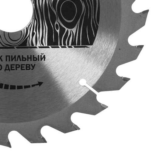 Купить Диск пильный Elitech 1820.054200  9187670. Характеристики, отзывы и цены в Донецке