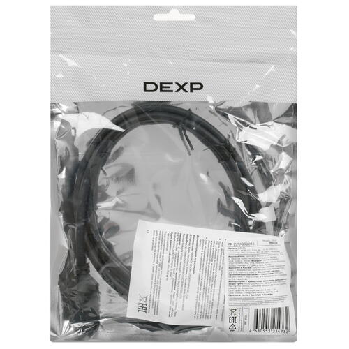 Купить Кабель  DEXP HDMI - HDMI, 1.5 м  5027787. Характеристики, отзывы и цены в Донецке