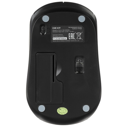 Купить 23.8" Моноблок DEXP Jupiter JU31HE  5632366. Характеристики, отзывы и цены в Донецке