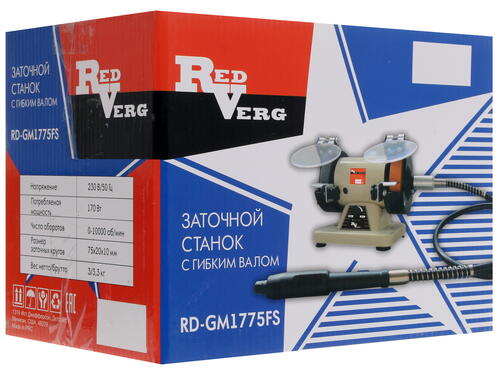 Купить Точильный станок RedVerg RD-GM1775FS  1149273. Характеристики, отзывы и цены в Донецке