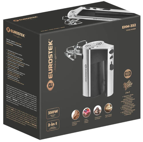 Купить Миксер Eurostek EHM-352 серебристый  9051199. Характеристики, отзывы и цены в Донецке