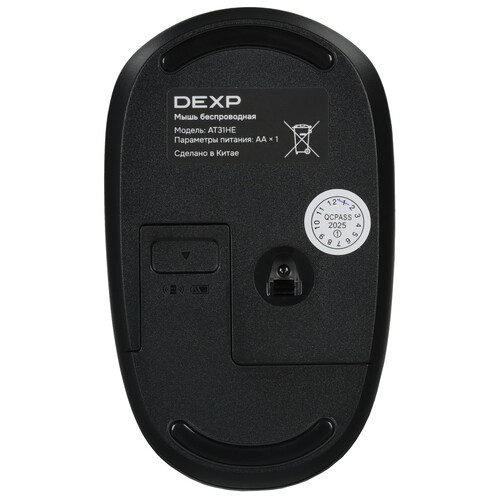 Купить 23.8" Моноблок DEXP Atlas AT31HE  9199068. Характеристики, отзывы и цены в Донецке