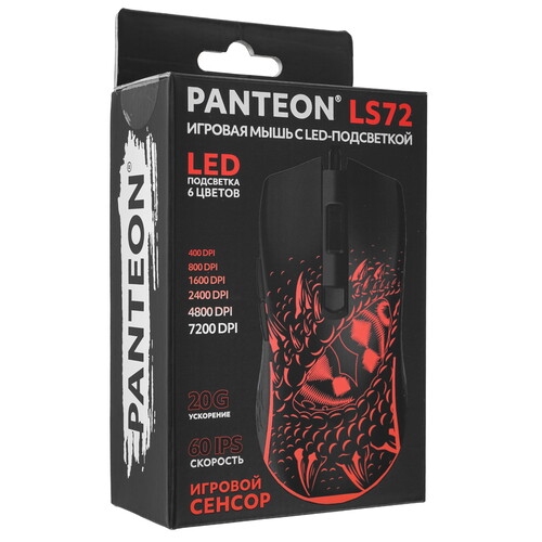 Купить Мышь проводная Panteon LS72  черный  5496058. Характеристики, отзывы и цены в Донецке