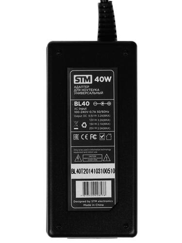 Купить Адаптер питания сетевой STM BL40  7948509. Характеристики, отзывы и цены в Донецке