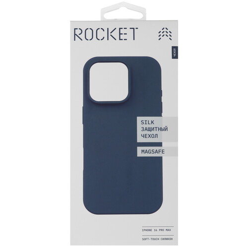 Купить Накладка  Rocket Silk для Apple iPhone 16 Pro Max синий  5474324. Характеристики, отзывы и цены в Донецке