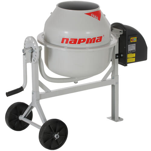 Купить Бетоносмеситель Парма БСЛ-65  5304555. Характеристики, отзывы и цены в Донецке