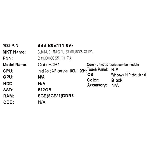 Купить Мини ПК MSI Cubi NUC 1M-097RU  5485036. Характеристики, отзывы и цены в Донецке