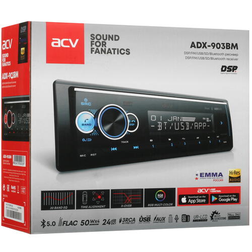 Купить Автопроигрыватель ACV ADX-903BM  5404315. Характеристики, отзывы и цены в Донецке