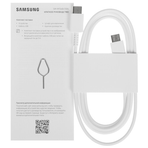 Купить 6.5" Смартфон Samsung Galaxy M15 128 ГБ голубой  5499627. Характеристики, отзывы и цены в Донецке