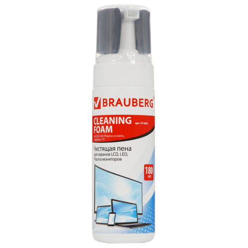 Купить Чистящий набор BRAUBERG 511693  5336633. Характеристики, отзывы и цены в Донецке