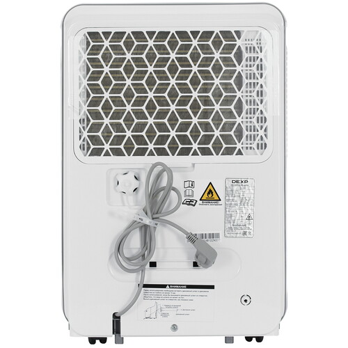 Купить Осушитель воздуха DEXP DH-50MDW белый  9092585. Характеристики, отзывы и цены в Донецке