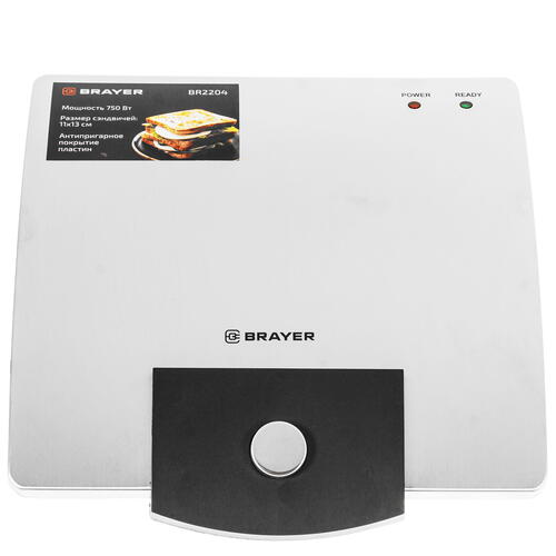 Купить Сэндвичница BRAYER 2204BR серебристый  9922681. Характеристики, отзывы и цены в Донецке