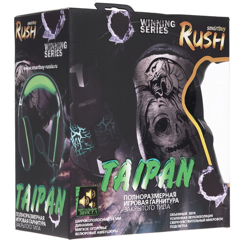 Купить Проводные наушники Smartbuy RUSH TAIPAN зеленый  5366167. Характеристики, отзывы и цены в Донецке