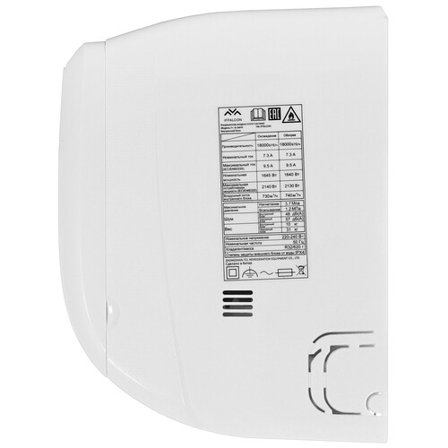 Купить Кондиционер настенный сплит-система iFFALCON F1 18 ONF/R белый  5499598. Характеристики, отзывы и цены в Донецке