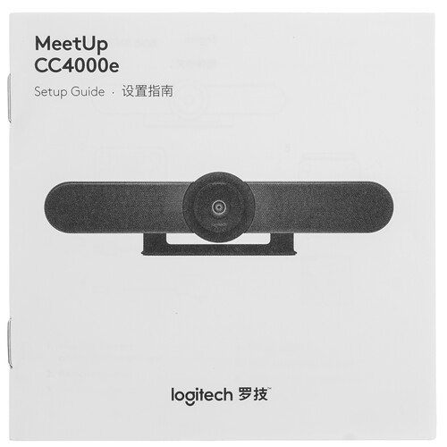 Купить Конференц-камера Logitech ConferenceCam MeetUp CC4000E  5430186. Характеристики, отзывы и цены в Донецке