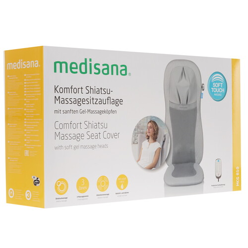 Купить Массажная накидка Medisana MCG 810 серый  5335329. Характеристики, отзывы и цены в Донецке