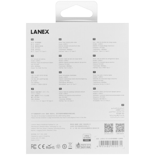 Купить Кабель круглый LANEX USB Type-C - USB Type-C черный 1.2 м  9280467. Характеристики, отзывы и цены в Донецке
