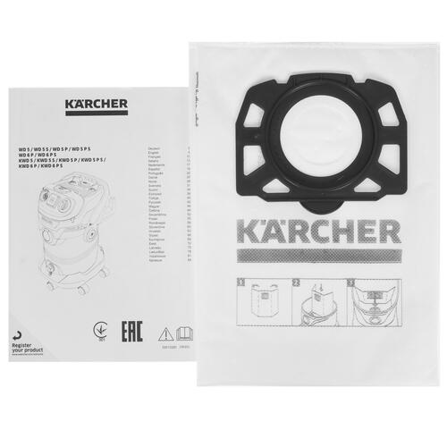 Купить Хозяйственный пылесос  Karcher WD 5 S V-25/5/22  5370597. Характеристики, отзывы и цены в Донецке