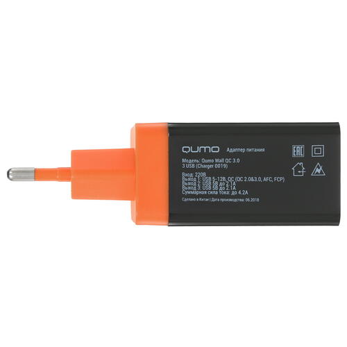 Купить Сетевое зарядное устройство QUMO Wall QC3.0 черный  1616913. Характеристики, отзывы и цены в Донецке