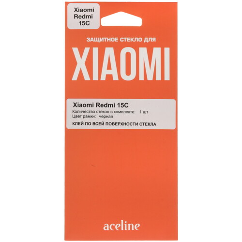 Купить Защитное стекло Aceline для экрана Xiaomi REDMI 15C  5631527. Характеристики, отзывы и цены в Донецке