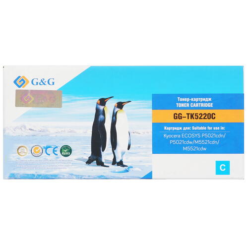 Купить Картридж лазерный G&G GG-TK5220C голубой  9926133. Характеристики, отзывы и цены в Донецке