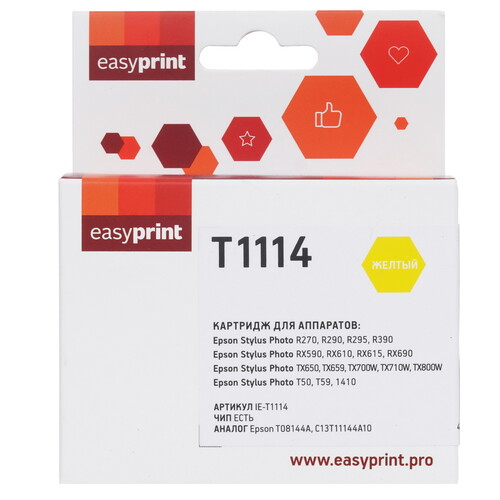 Купить Картридж EasyPrint IE-T1114 желтый  9981523. Характеристики, отзывы и цены в Донецке