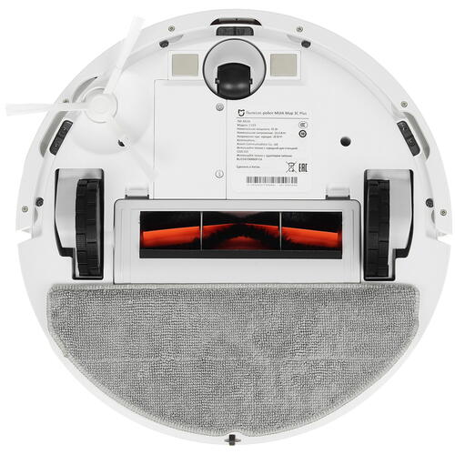 Купить Робот-пылесос Mijia Mop 3C Plus белый  5433088. Характеристики, отзывы и цены в Донецке