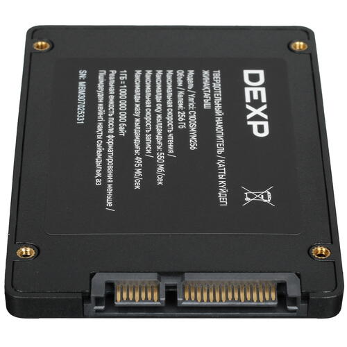 Купить 256 ГБ 2.5" SATA накопитель DEXP C100 [C100SMYM256]  5098670. Характеристики, отзывы и цены в Донецке