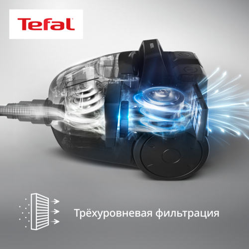 Купить Пылесос Tefal MICRO SPACE CYCLONIC TW3235EA оранжевый  9312827. Характеристики, отзывы и цены в Донецке