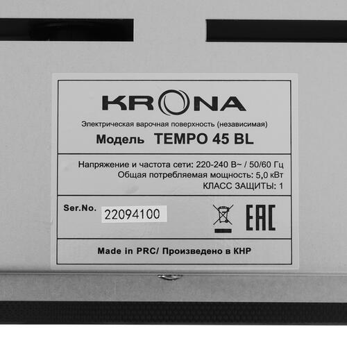 Купить Электрическая варочная поверхность KRONA TEMPO 45 BL  9941772. Характеристики, отзывы и цены в Донецке