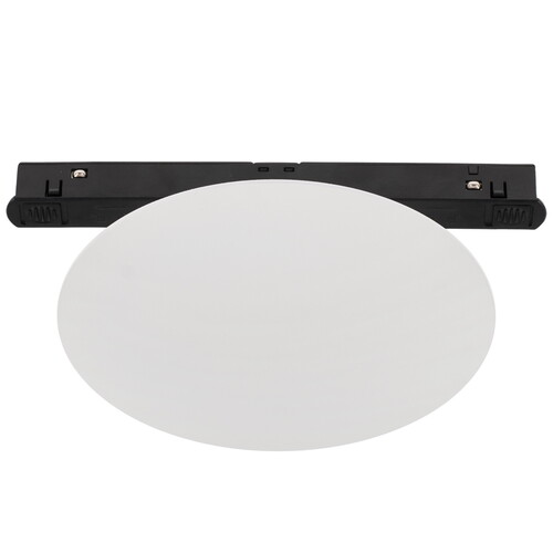 Купить Светильник трековый Maytoni TR107-2-5W4K-W  9169564. Характеристики, отзывы и цены в Донецке