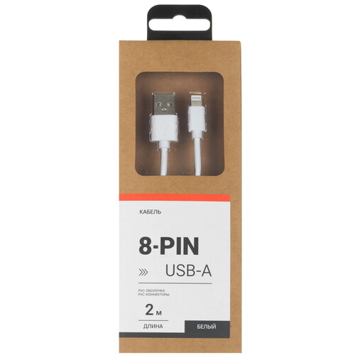 Купить Кабель круглый Aceline Lightning 8-pin - USB 2.0 Type-A белый 2 м  9086528. Характеристики, отзывы и цены в Донецке
