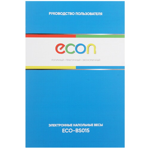 Купить Весы Econ ECO-BS015 разноцветный  9058841. Характеристики, отзывы и цены в Донецке