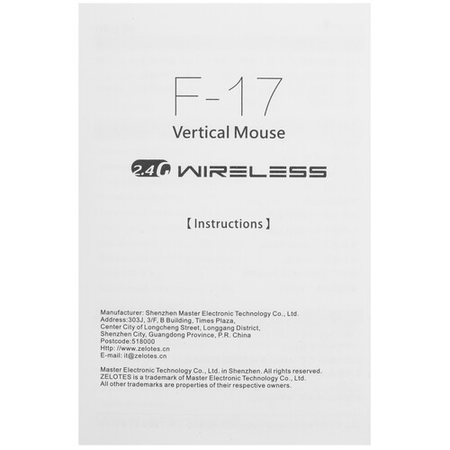 Купить Мышь беспроводная Zelotes F-17  9275091. Характеристики, отзывы и цены в Донецке