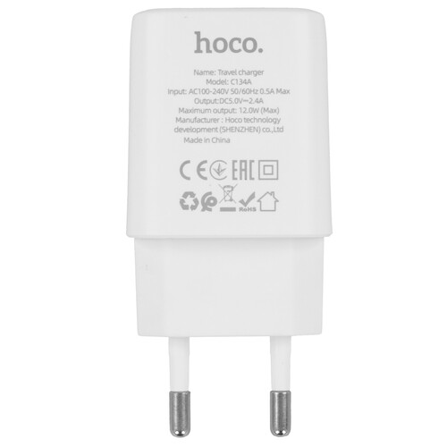 Купить Сетевое зарядное устройство Hoco C134A Solid белый  5609295. Характеристики, отзывы и цены в Донецке