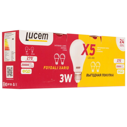 Купить Комплект светодиодных ламп Lucem LM-LBL 3W  9162540. Характеристики, отзывы и цены в Донецке