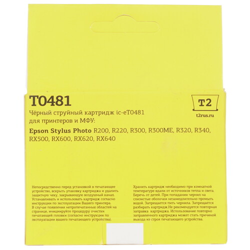 Купить Картридж T2 IC-ET0481 черный  7941949. Характеристики, отзывы и цены в Донецке