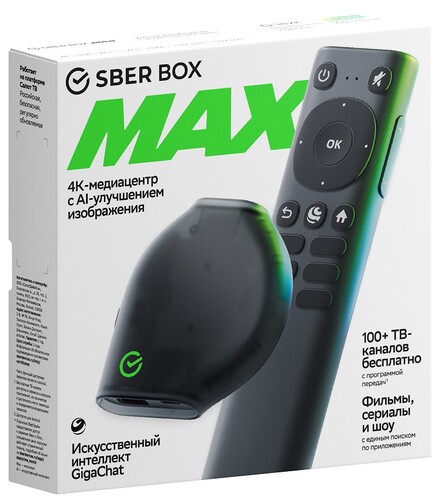 Купить Медиаплеер Sber Box Max  5641236. Характеристики, отзывы и цены в Донецке