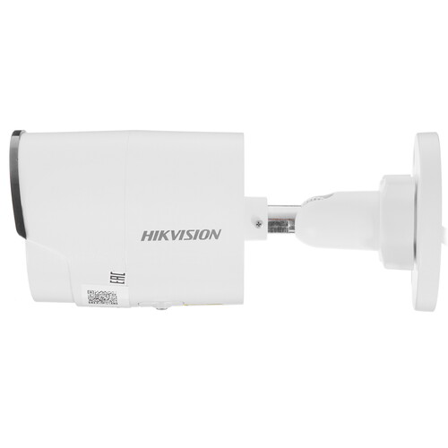 Купить IP-камера Hikvision DS-2CD2043G2-IU 4 mm  5339847. Характеристики, отзывы и цены в Донецке