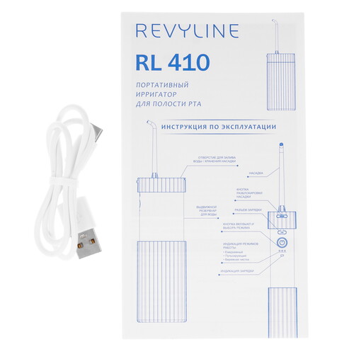 Купить Ирригатор Revyline RL 410  5483462. Характеристики, отзывы и цены в Донецке